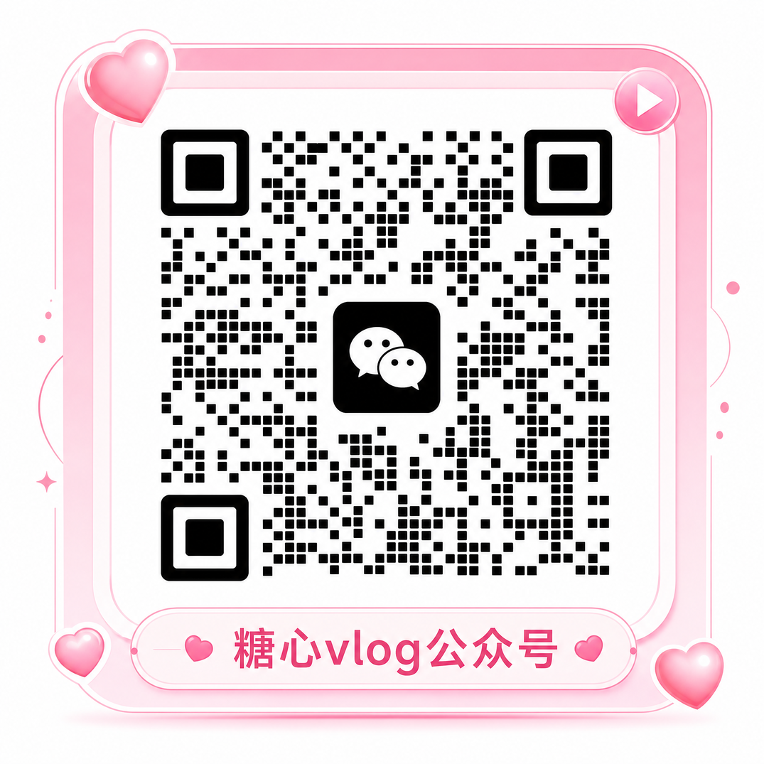 蜜桃传媒公众号二维码 egrq6z_Official